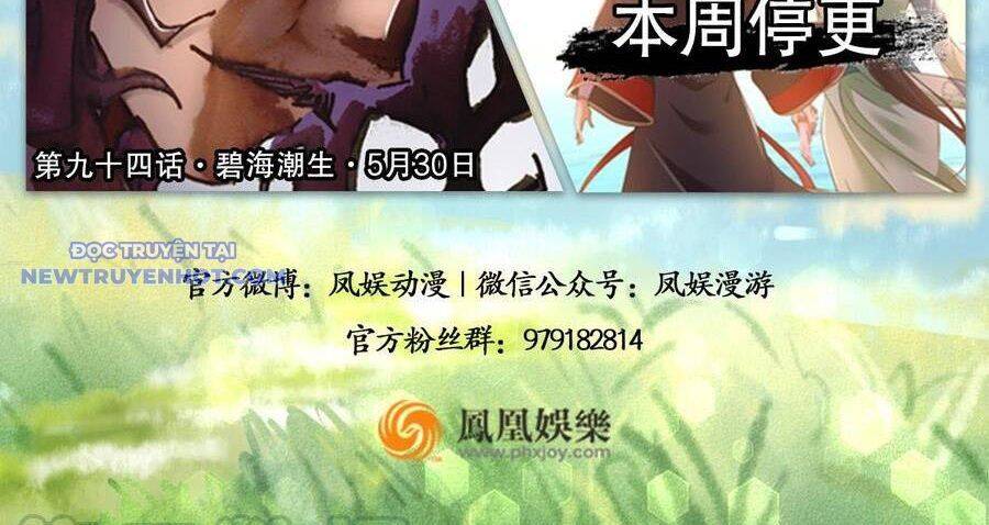 Thiên Long Bát Bộ Chap 128 - Next Chap 129