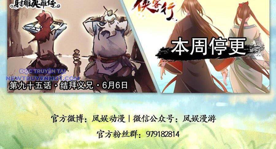 Thiên Long Bát Bộ Chap 129 - Next Chap 130