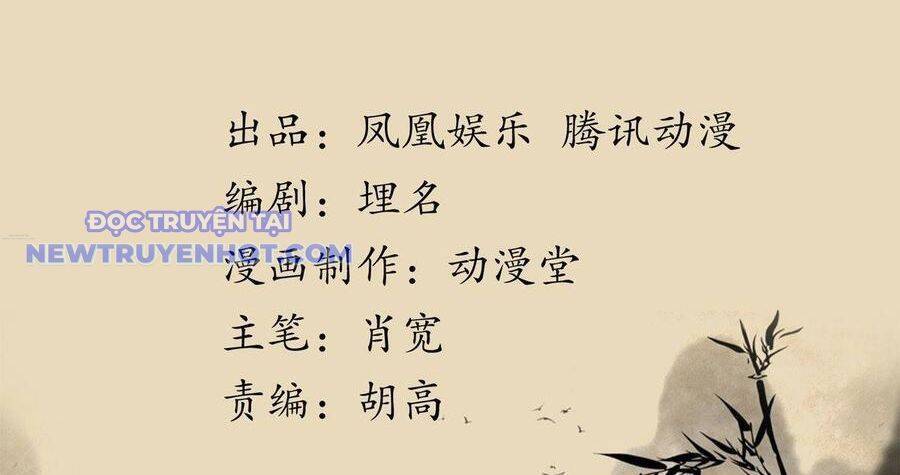 Thiên Long Bát Bộ Chap 131 - Next Chap 132