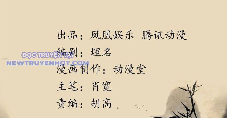 Thiên Long Bát Bộ Chap 132 - Next Chap 133