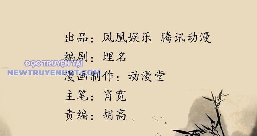 Thiên Long Bát Bộ Chap 133 - Next Chap 134