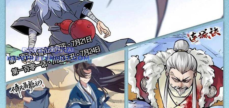 Thiên Long Bát Bộ Chap 135 - Next Chap 136