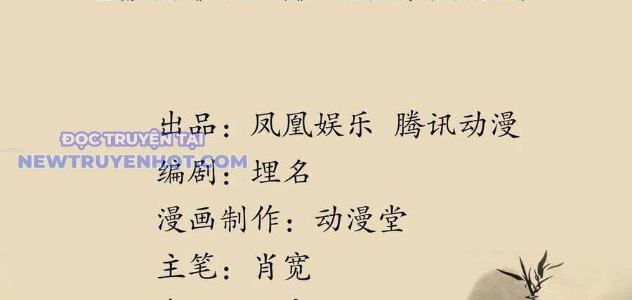 Thiên Long Bát Bộ Chap 135 - Next Chap 136