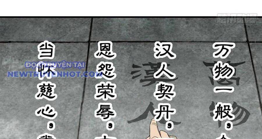 Thiên Long Bát Bộ Chap 139 - Next Chap 140