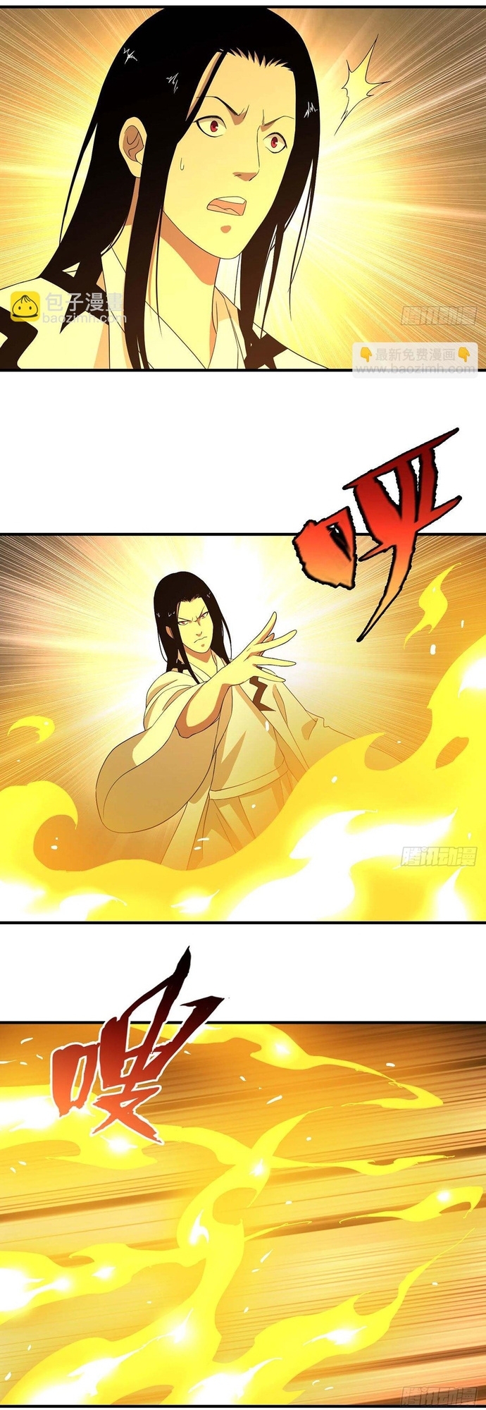 Thiên Long Bát Bộ Chap 187 - Next Chap 188