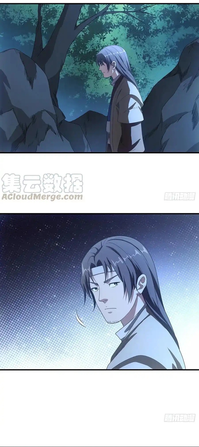 Thiên Long Bát Bộ Chap 189 - Next Chap 190