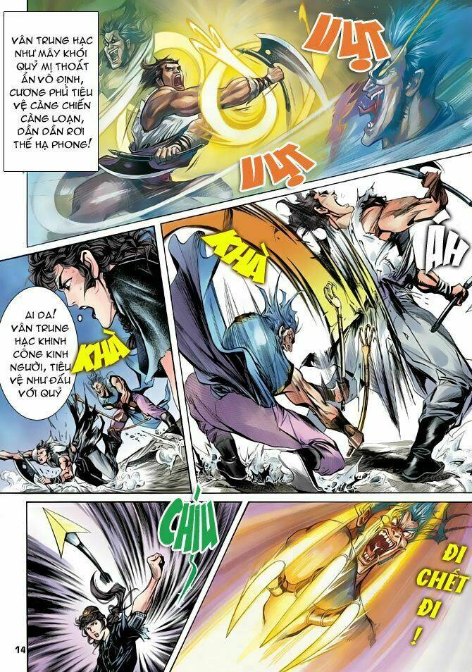 Thiên Long Bát Bộ Chap 2 - Next Chap 3