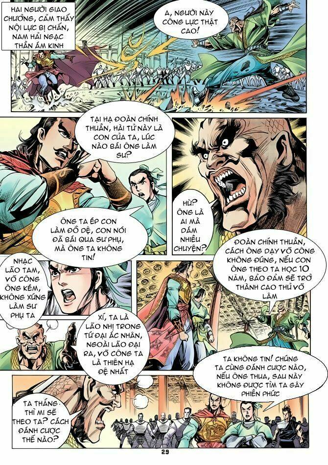 Thiên Long Bát Bộ Chap 3 - Next Chap 4