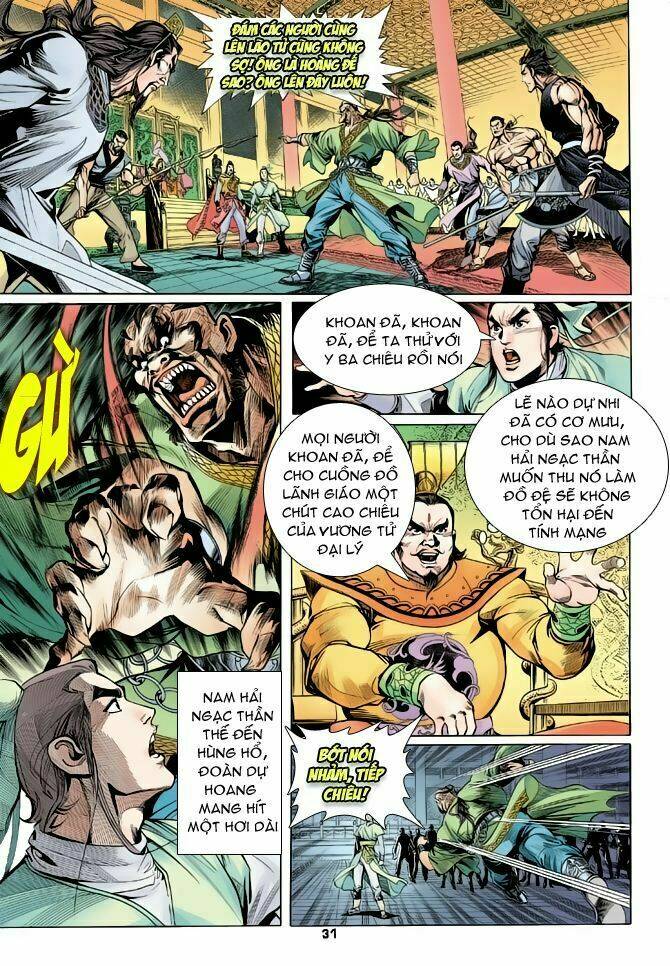 Thiên Long Bát Bộ Chap 3 - Next Chap 4