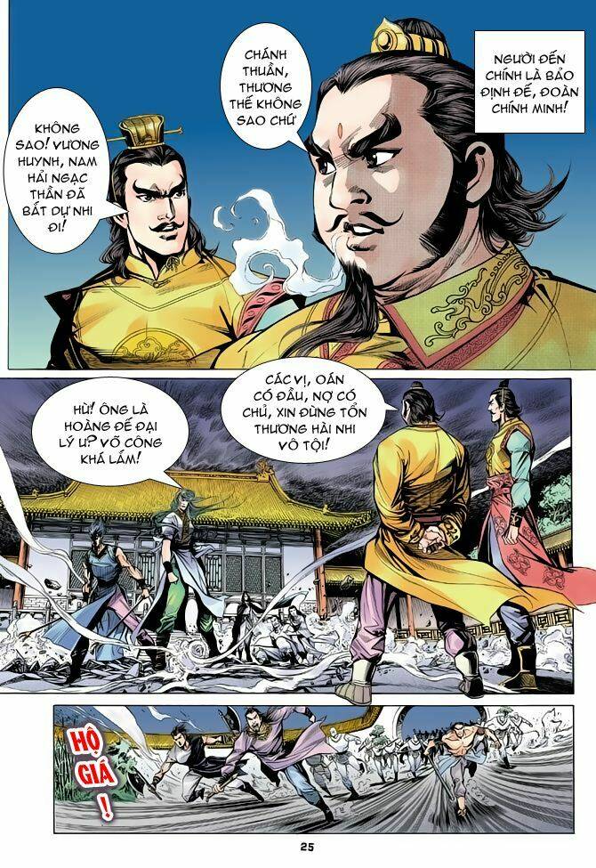 Thiên Long Bát Bộ Chap 4 - Next Chap 5