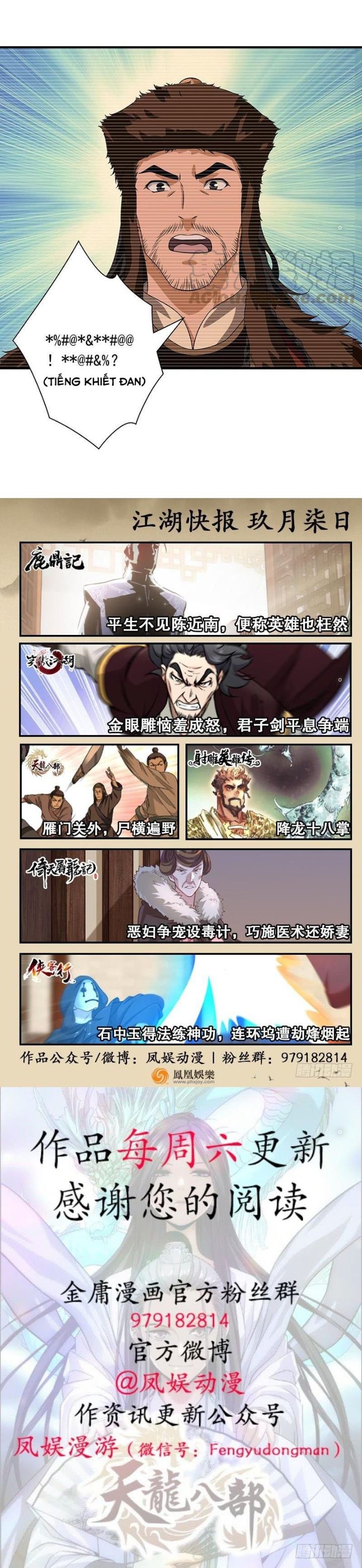 Thiên Long Bát Bộ Chap 90 - Next Chap 91