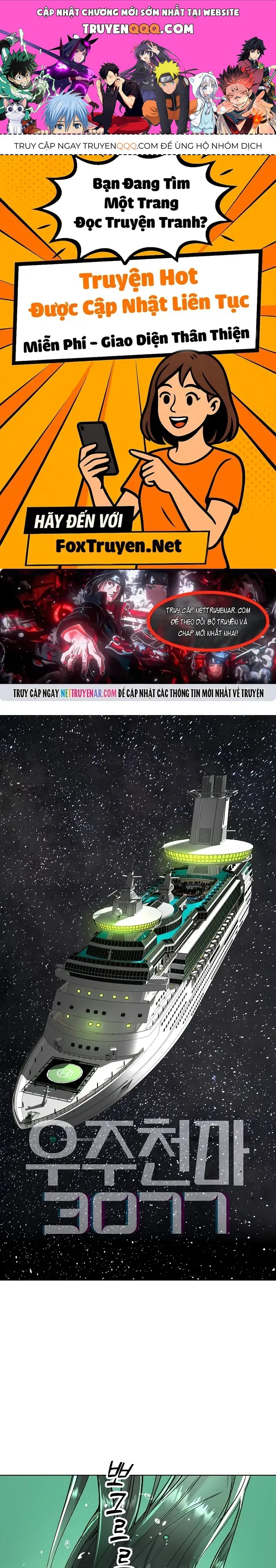 Thiên Ma 3077 Chap 74 - Next Chap 75