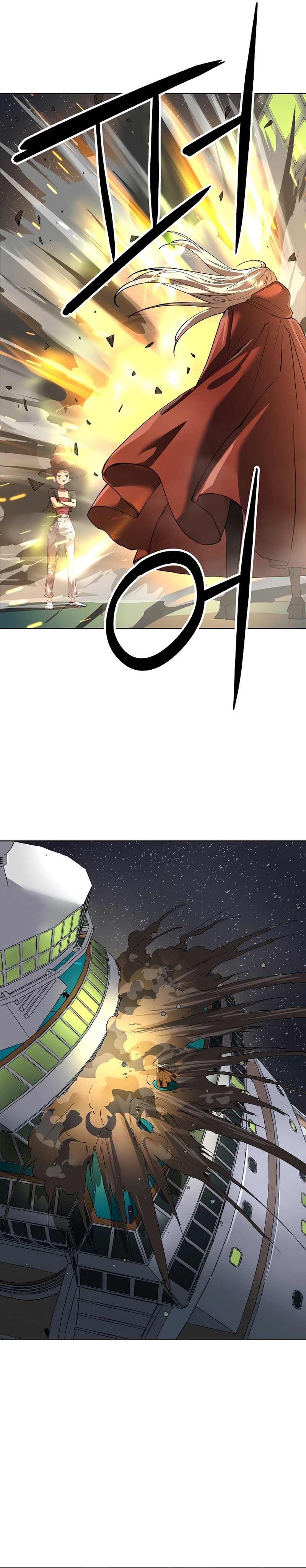 Thiên Ma 3077 Chap 75 - Next Chap 76