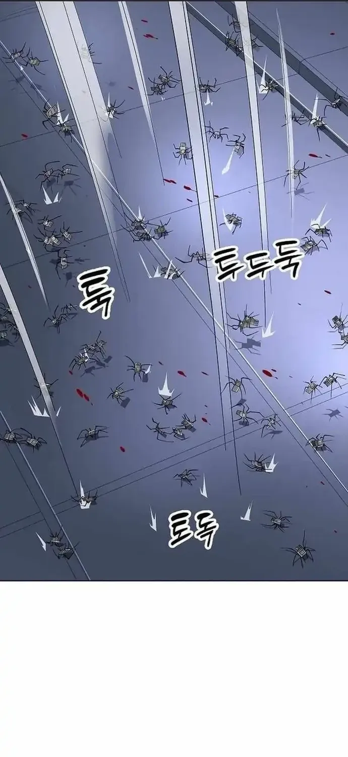 Thiên Ma 3077 Chap 80 - Next Chap 81