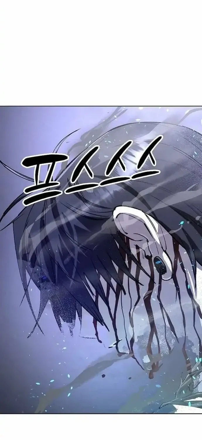 Thiên Ma 3077 Chap 80 - Next Chap 81