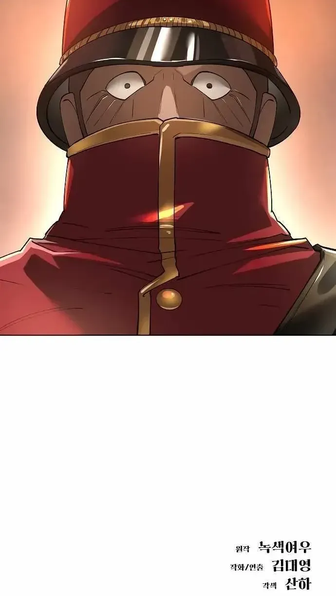 Thiên Ma 3077 Chap 81 - Next Chap 82