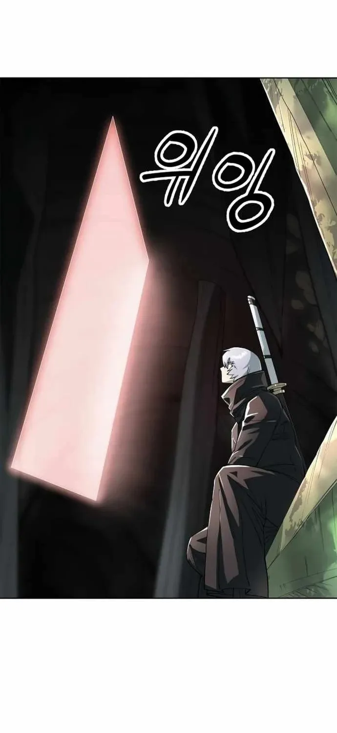 Thiên Ma 3077 Chap 87 - Next Chap 88
