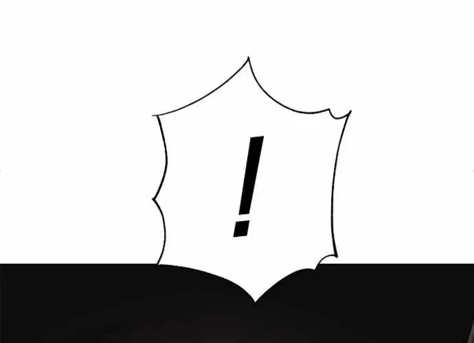 Thiên Ma 3077 Chap 87 - Next Chap 88