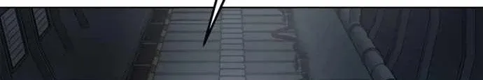 Thiên Ma 3077 Chap 87 - Next Chap 88