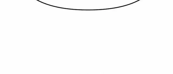 Thiên Ma 3077 Chap 87 - Next Chap 88