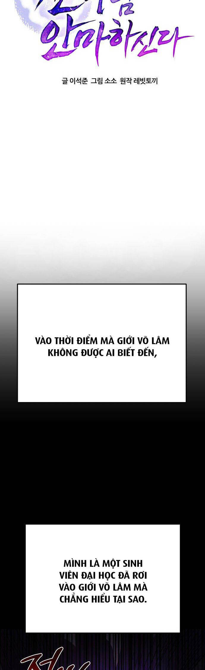 Thiên Ma Bấm Huyệt Chap 1 - Next Chap 2