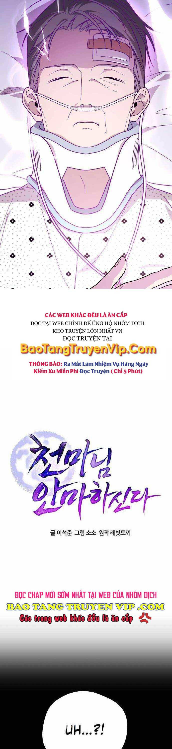 Thiên Ma Bấm Huyệt Chap 12 - Next Chap 13