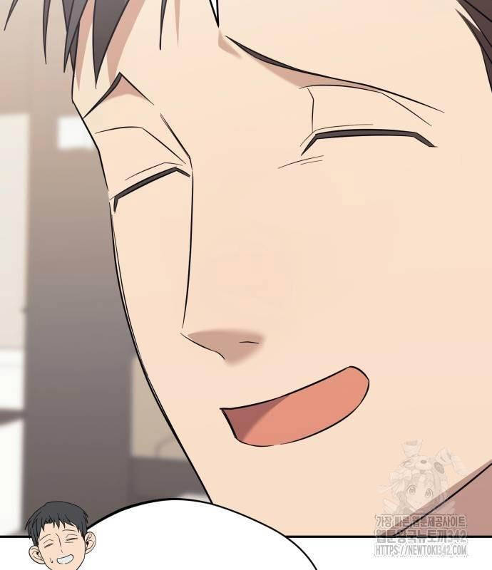 Thiên Ma Bấm Huyệt Chap 15 - Next Chap 16