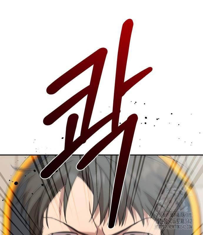 Thiên Ma Bấm Huyệt Chap 15 - Next Chap 16