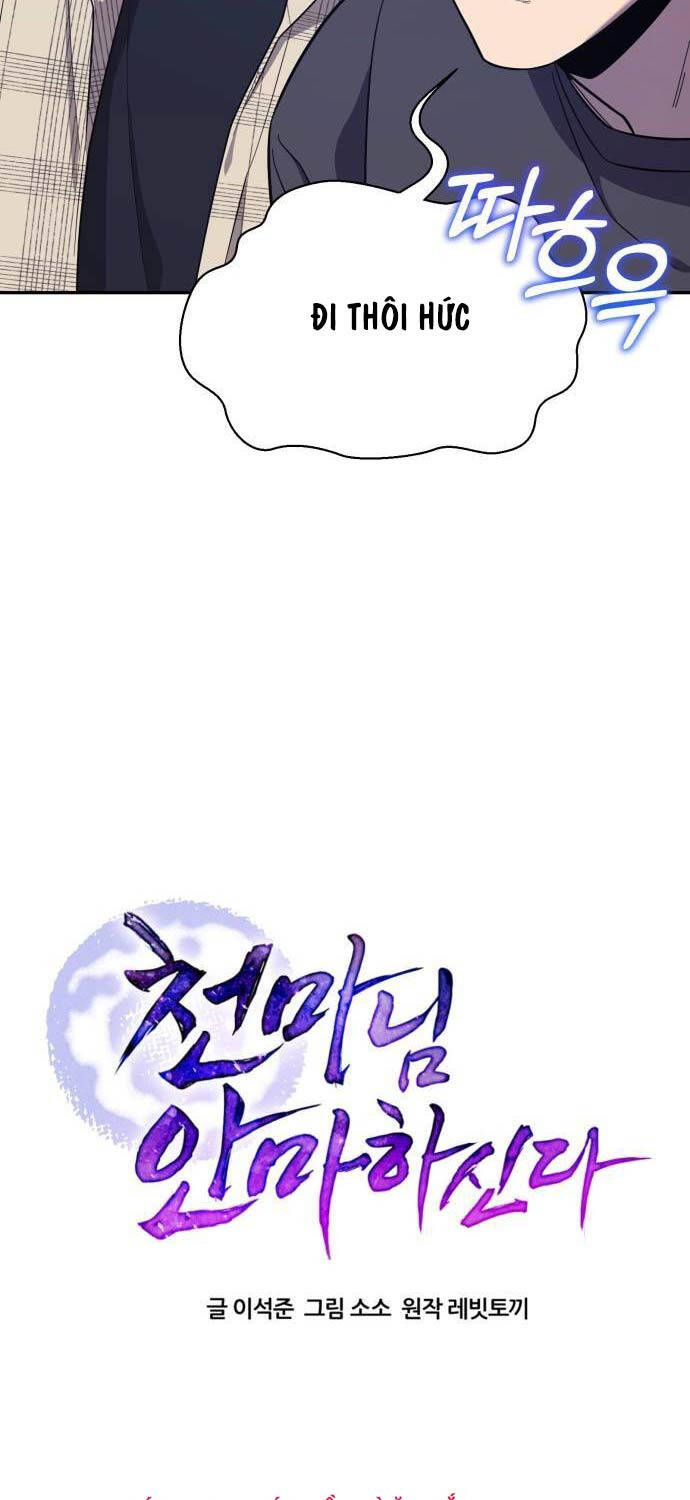 Thiên Ma Bấm Huyệt Chap 15 - Next Chap 16