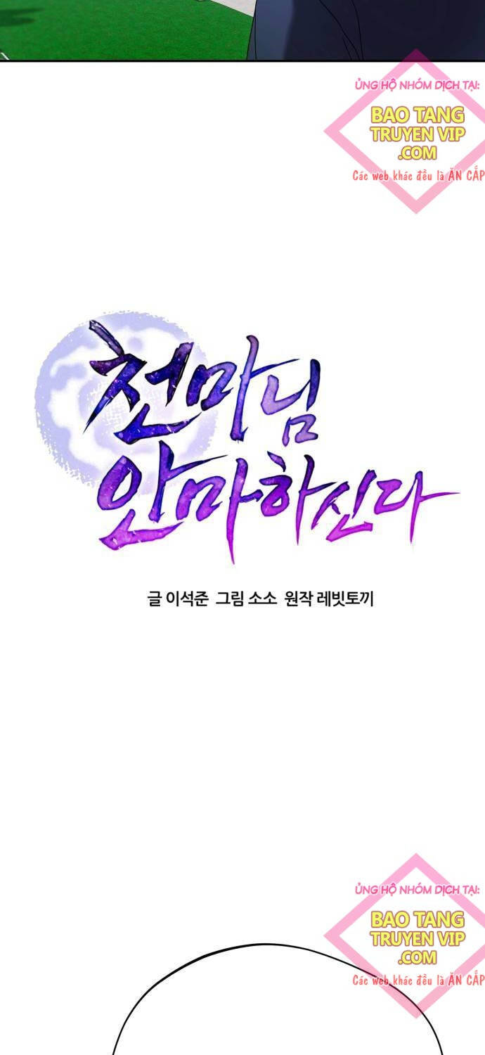 Thiên Ma Bấm Huyệt Chap 18 - Next Chap 19