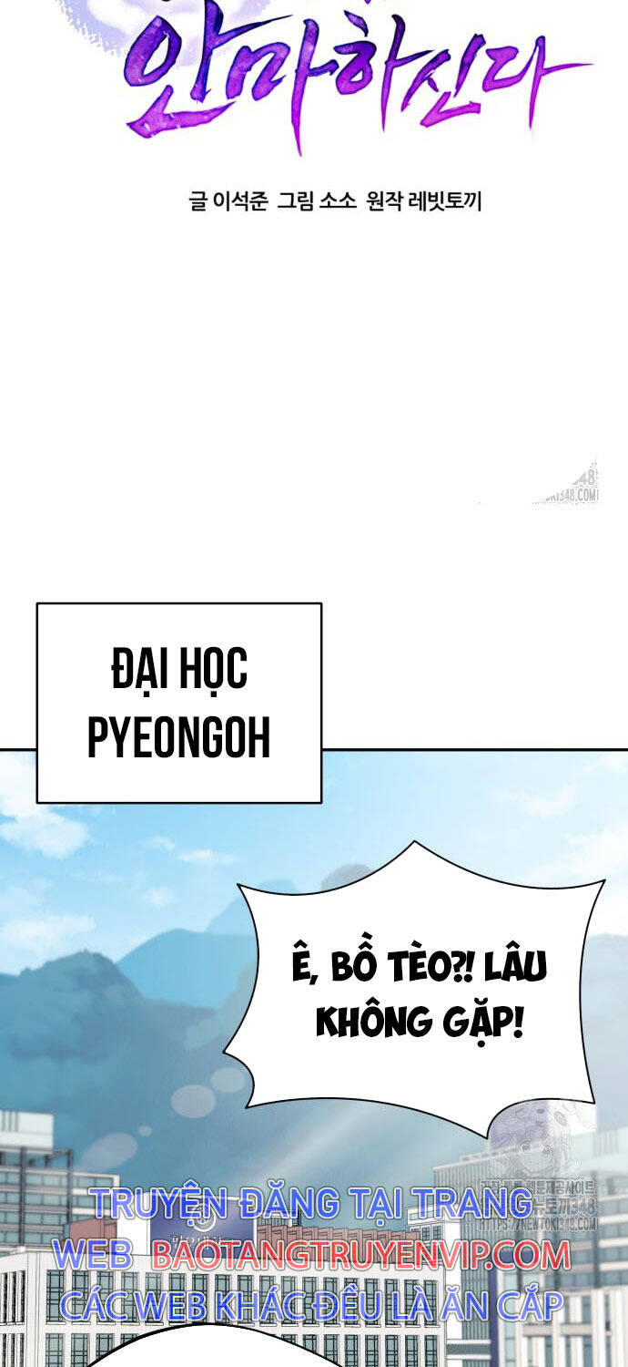 Thiên Ma Bấm Huyệt Chap 22 - Next Chap 23