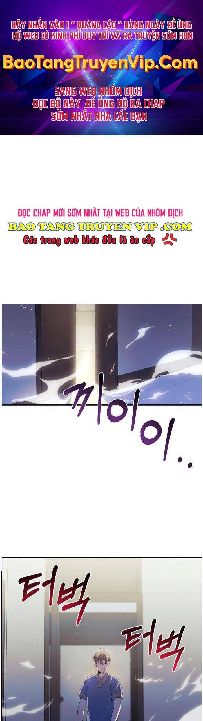 Thiên Ma Bấm Huyệt Chap 3 - Next Chap 4