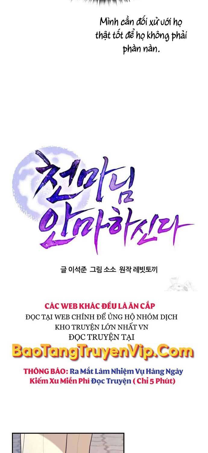 Thiên Ma Bấm Huyệt Chap 35 - Next Chap 36
