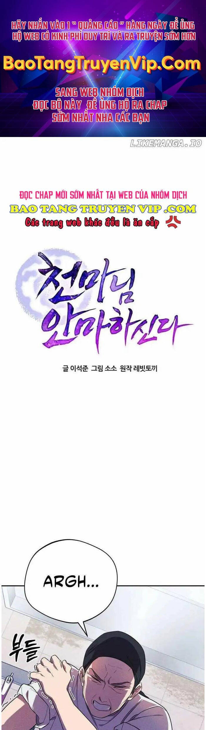 Thiên Ma Bấm Huyệt Chap 4 - Next Chap 5