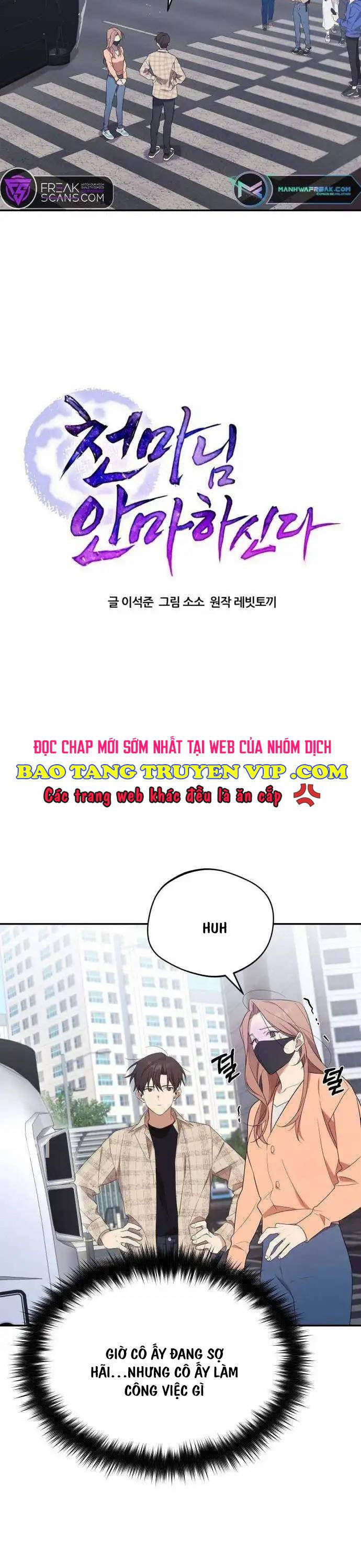Thiên Ma Bấm Huyệt Chap 8 - Next Chap 9