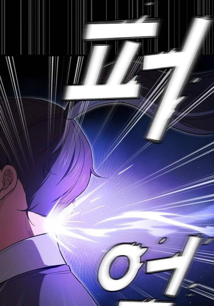 Thiên Ma Kế Nhiệm Chap 1 - Next Chap 2