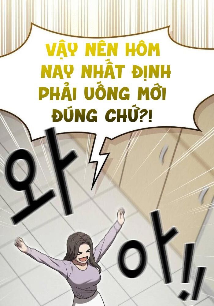Thiên Ma Kế Nhiệm Chap 1 - Next Chap 2