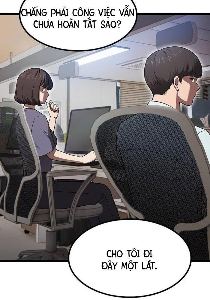 Thiên Ma Kế Nhiệm Chap 1 - Next Chap 2