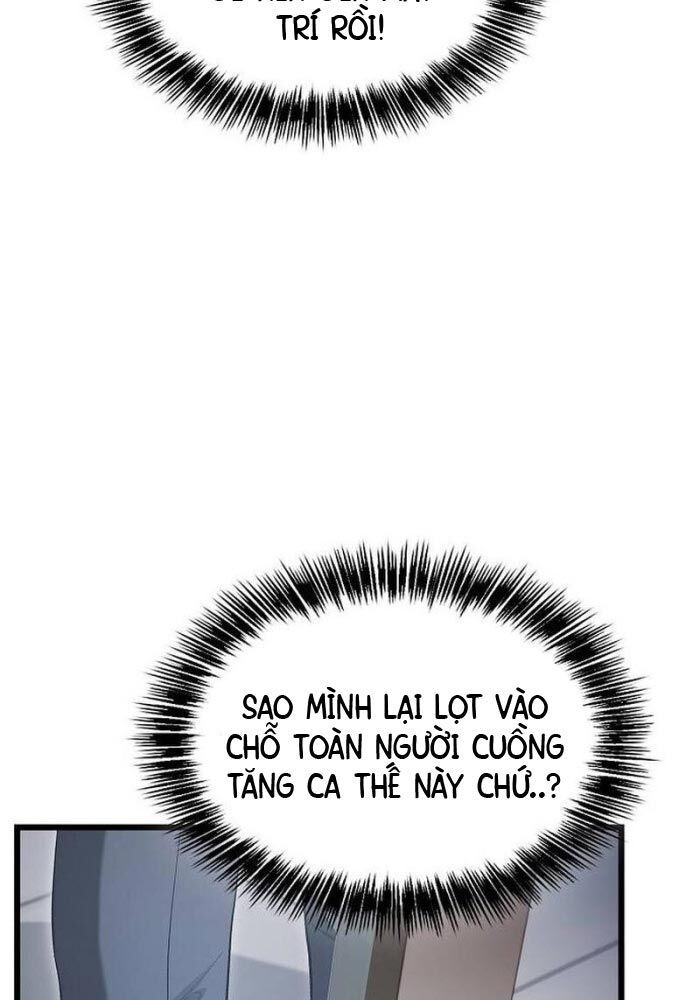 Thiên Ma Kế Nhiệm Chap 1 - Next Chap 2