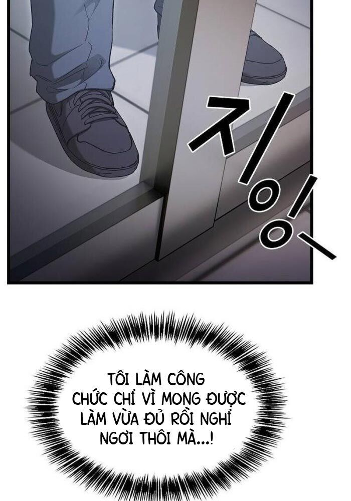 Thiên Ma Kế Nhiệm Chap 1 - Next Chap 2