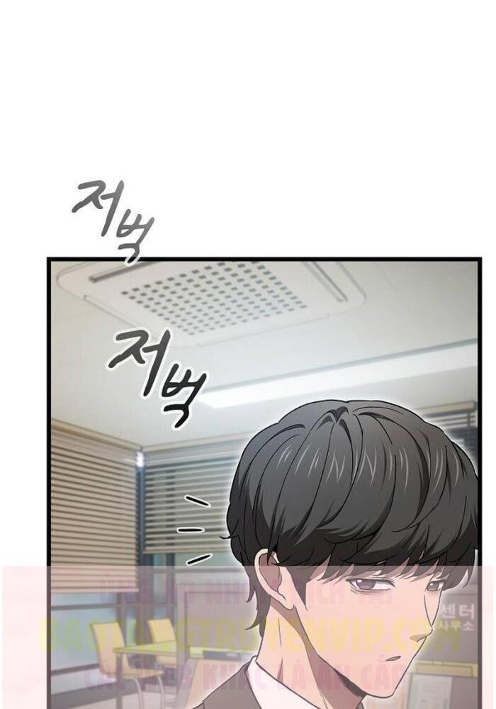 Thiên Ma Kế Nhiệm Chap 1 - Next Chap 2