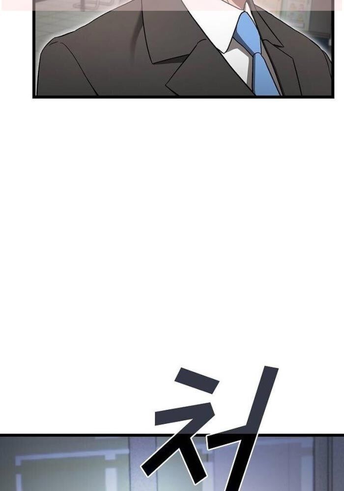 Thiên Ma Kế Nhiệm Chap 1 - Next Chap 2