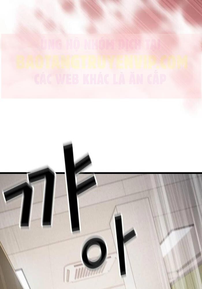 Thiên Ma Kế Nhiệm Chap 1 - Next Chap 2