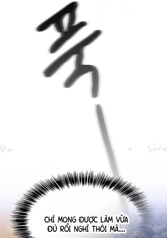 Thiên Ma Kế Nhiệm Chap 1 - Next Chap 2