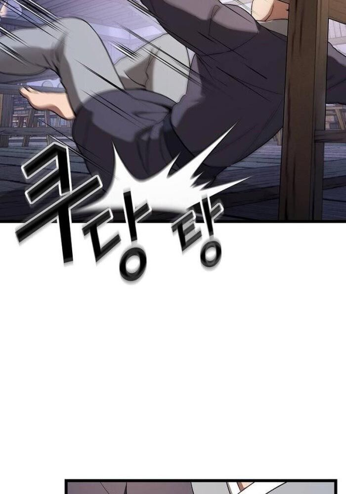 Thiên Ma Kế Nhiệm Chap 1 - Next Chap 2