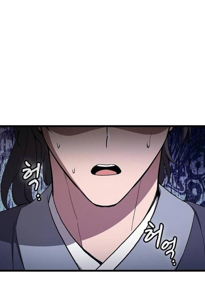 Thiên Ma Kế Nhiệm Chap 1 - Next Chap 2