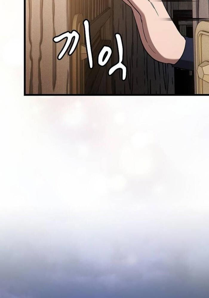 Thiên Ma Kế Nhiệm Chap 1 - Next Chap 2