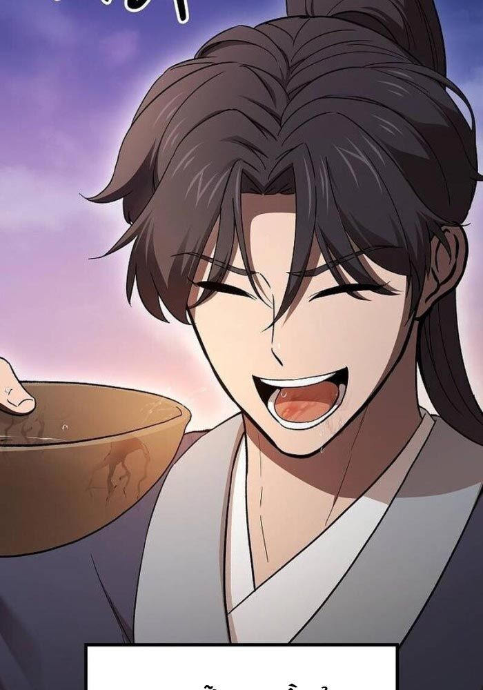 Thiên Ma Kế Nhiệm Chap 1 - Next Chap 2