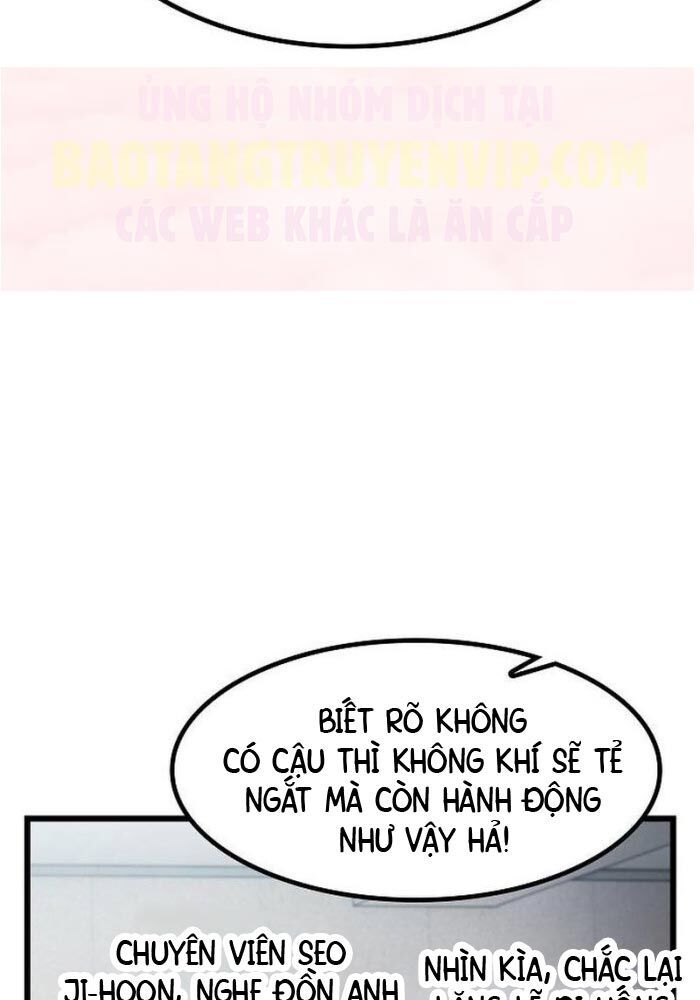 Thiên Ma Kế Nhiệm Chap 1 - Next Chap 2