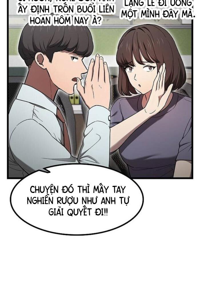 Thiên Ma Kế Nhiệm Chap 1 - Next Chap 2